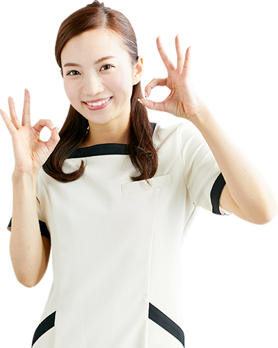 予約・ご相談